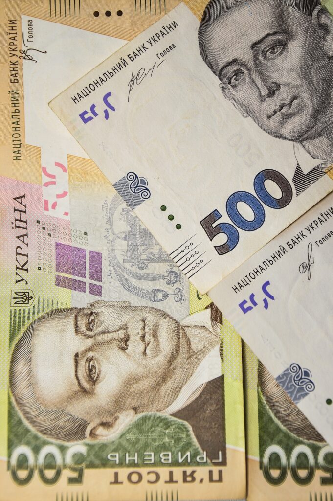 З 25 квітня в Україні в обіг вводять нову 500 – гривневу банкноту З 25 квітня в Україні в обіг вводять нову 500 - гривневу банкноту