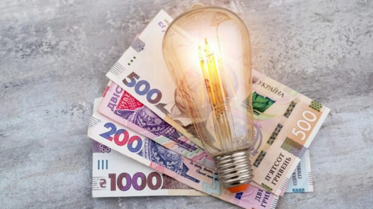 Нові тарифи на електроенергію - Дніпро Регіон
