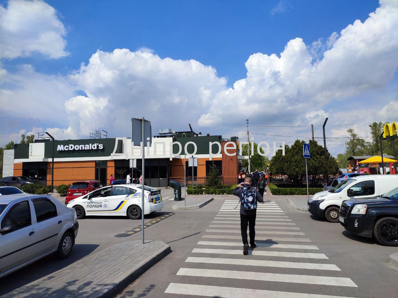 Де в Дніпрі відкрилися ресторани Макдональдз: адреси - Дніпро Регіон