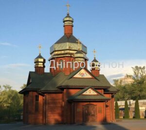 Івана Купала, День Хрещення Київської Русі: головні церковні свята липня