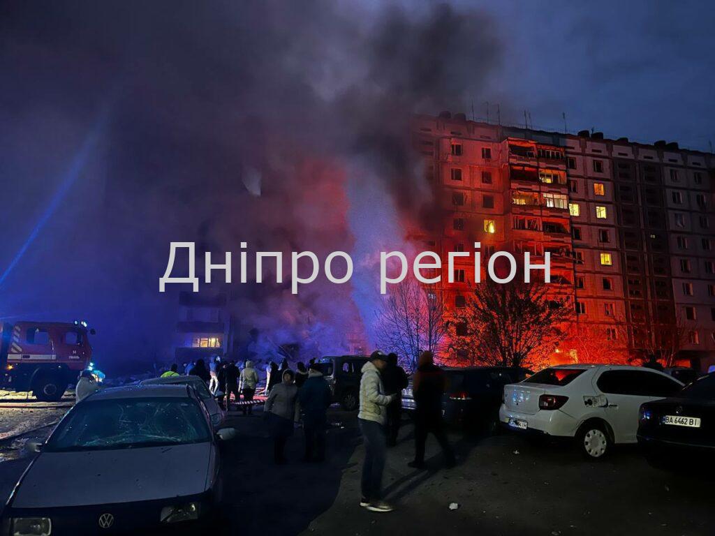 По Україні нанесено масований ракетний удар: горить багатоповерхівка в Умані По Україні нанесено масований ракетний удар 28 квітня - Дніпро Регіон