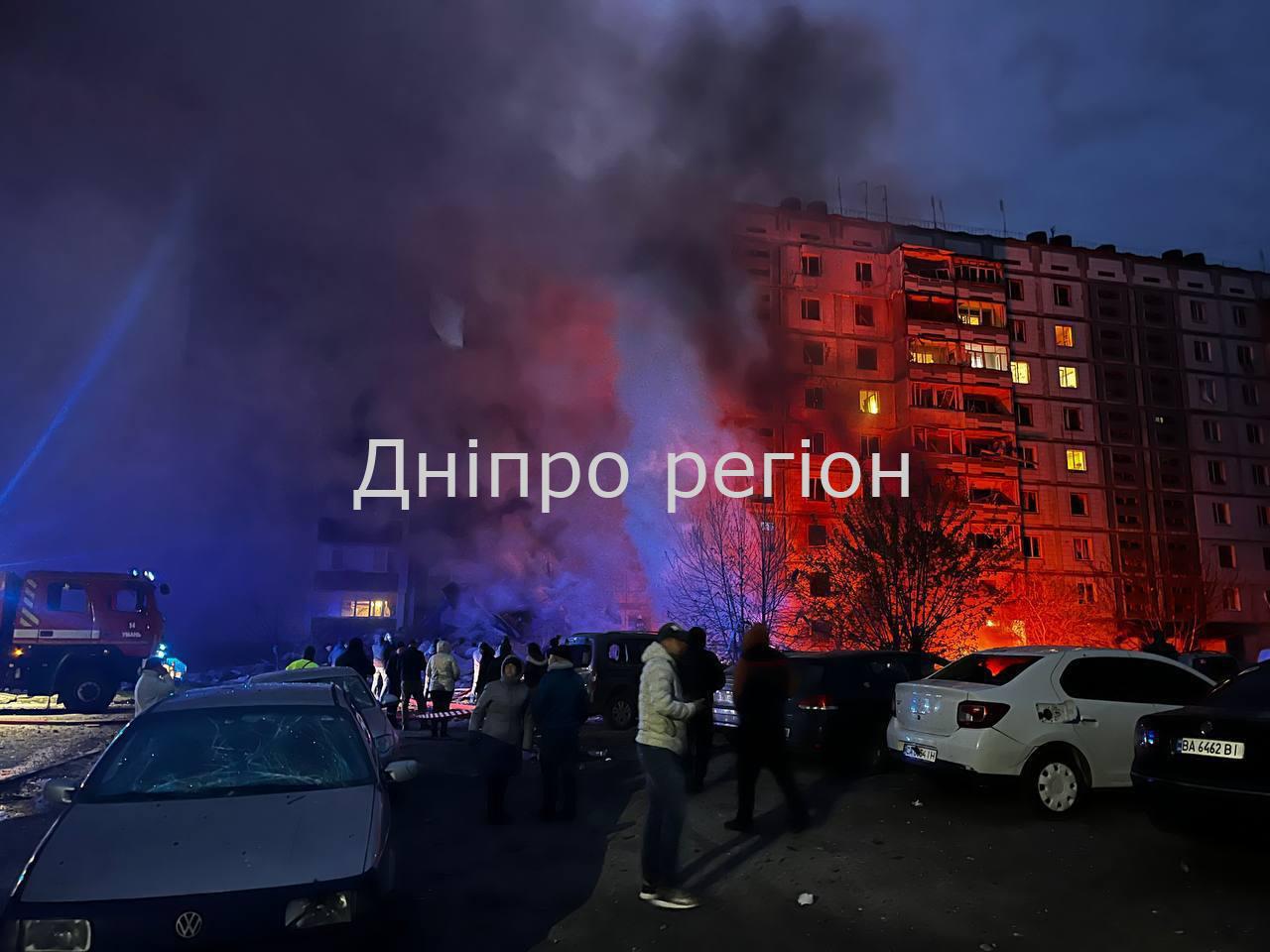 По Україні нанесено масований ракетний удар 28 квітня - Дніпро Регіон