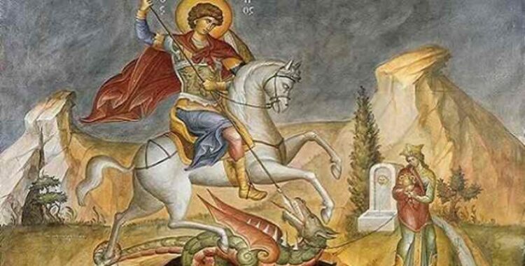 день пам'яті великомученика Георгія Побідоносця