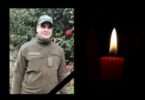 Боронив Україну з перших днів війни: на Луганщині загинув Герой з Дніпра