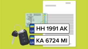 В Україні вступили в силу нові правила продажу автомобілів