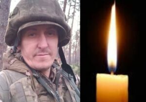 Дітки, дружина та сестра не дочекалися свого Героя: у бою за Україну загинув захисник з Павлограду