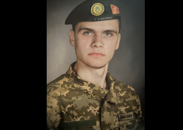 Максим Гостєв з Вакулівки загинув - Дніпро Регіон