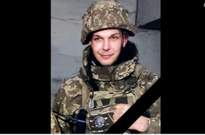 Герою було лише 29 років: під Мар’янкою загинув військовий з Криворізького району