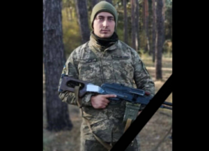 Без сина залишилася мати: на Донеччині загинув захисник з Кам’янського