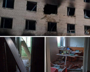 Нічна атака по Кривому Рогу: є постраждалі, що відомо