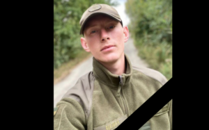 Рік батьки не знали, що з сином: на Дніпропетровщині прощаються з оборонцем Маріуполя