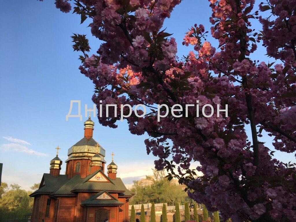 Вознесіння Господнє – 2023: прикмети, традиції та заборони дня Вознесіння Господнє: прикмети, традиції та заборони дня