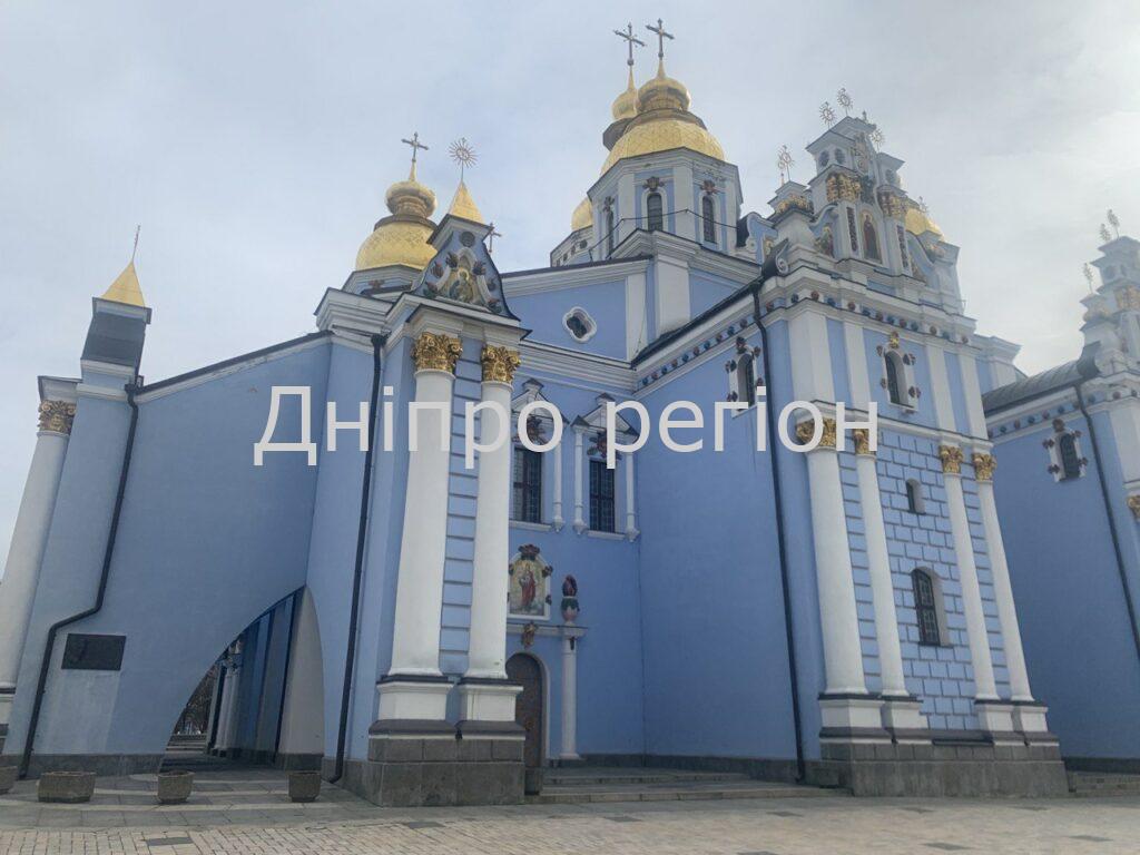 Коли будемо святкувати Великдень і Різдво: в Україні офіційно перейшли на новий церковний календар Коли будемо святкувати Великдень і Різдво - Дніпро Регіон