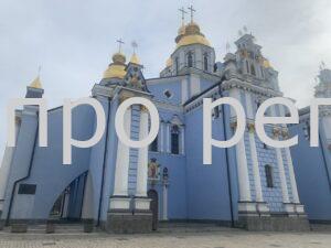 Коли будемо святкувати Великдень і Різдво: в Україні офіційно перейшли на новий церковний календар