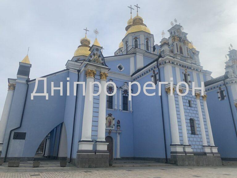 Коли будемо святкувати Великдень і Різдво - Дніпро Регіон