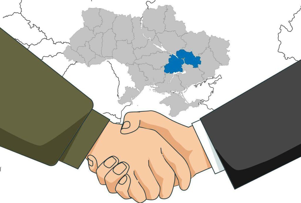 Регіональний офіс міжнародного співробітництва - Дніпро Регіон