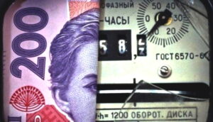 Важлива заява Ясно в Дніпрі: як не накопичувати борги за порожню квартиру
