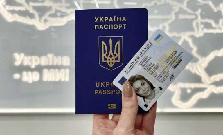 В Україні спростили оформлення паспортів - Дніпро Регіон