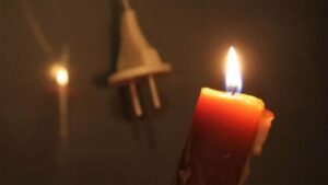 Відключення світла в Дніпрі 8 червня: адреси