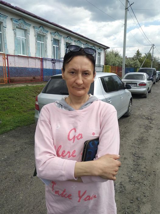 На Дніпропетровщині пропала 41-річна жінка: фото та прикмети