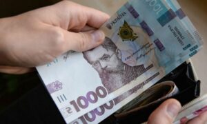 3-тя група інвалідності: на які виплати можуть розраховувати українці пенсійного віку