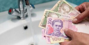 У Дніпрі затвердили новий тариф на воду