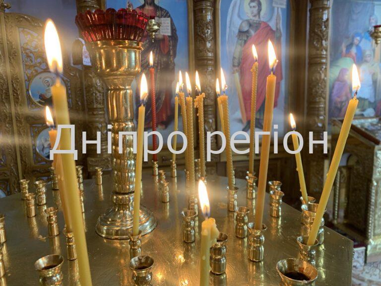 21 лютого – день пам'яті святого Євстафія: прикмети та заборони дня
