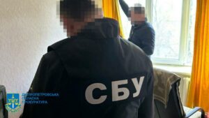 Масовий улов: у Дніпропетровській області викрили чотирьох колаборантів
