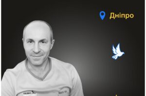 У нього були золоті руки: від ракетного удару по ветклініці в Дніпрі загинув 57-річний Вадим Тищенко