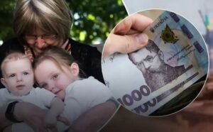 Розмір пенсії по втраті годувальника в Україні: скільки можуть отримати члени сім’ї