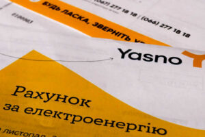 Платіжка зросте на 250 грн: дніпрянам розповіли, скільки доведеться платити за електроенергію у червні