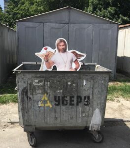 У Дніпрі на смітнику знайшли «Олега Винника» (Фото)