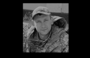 Знову страшна звістка та пекучий біль: під Бахмутом загинув Герой з Дніпропетровщини