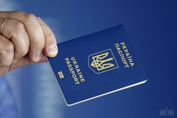 Строки подання документів для обміну паспорта громадянина України - Дніпро Регіон