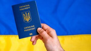 Закордонний паспорт громадянина України: які документи потрібні і скільки коштує