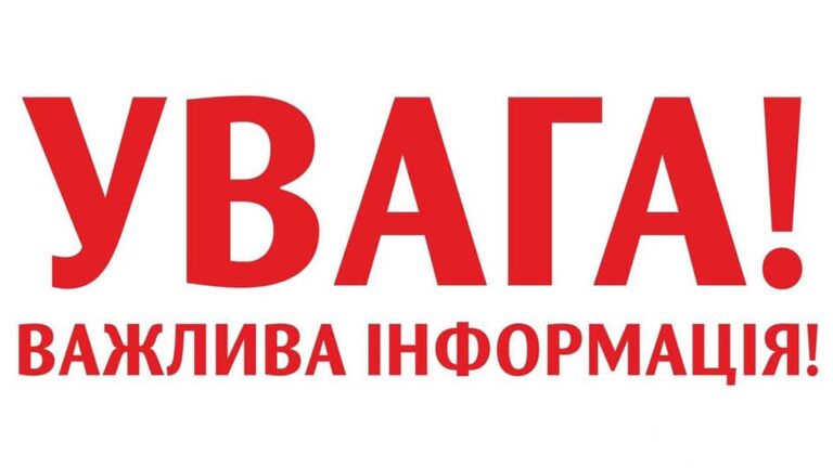 У Дніпрі і районі будуть лунати вибухи і постріли - Дніпро Регіон