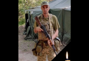 Важко знайти слова, які б загоїли свіжу рану: на Донеччині загинув Герой з Синельниково
