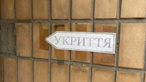 Понад 100 укриттів облаштували дніпряни у будинках ОСББ та ЖБК