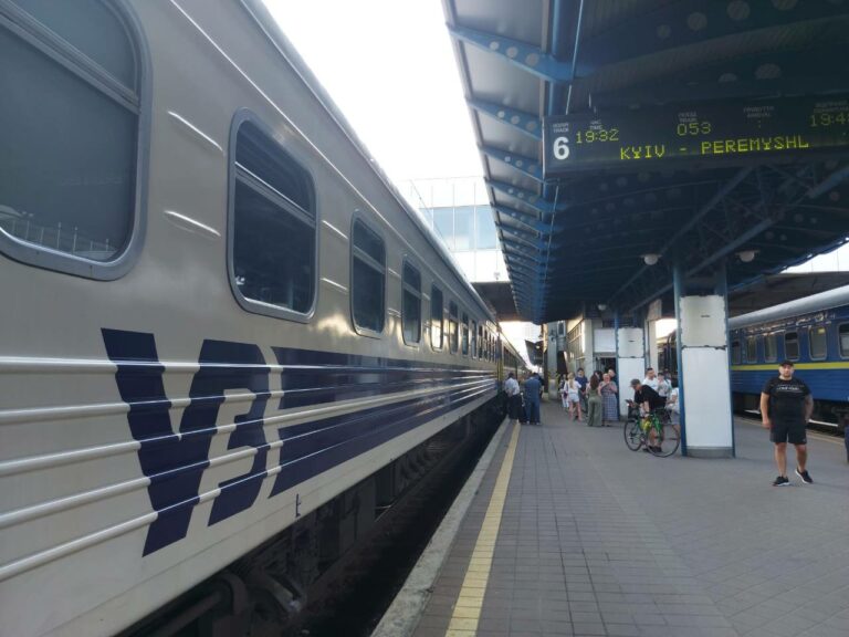 Укрзалізниця повідомила про тимчасову відміну поїздів з Дніпра до Перемишля