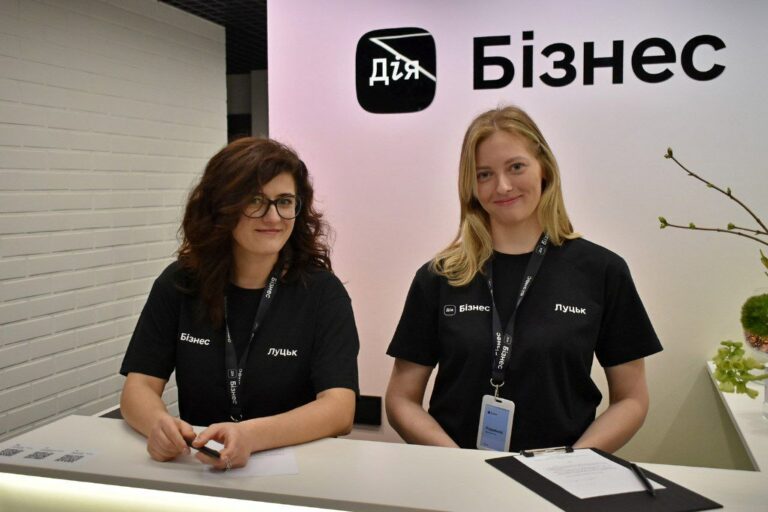 Мінцифри запускає програму «Міцність» - Дніпро Регіон