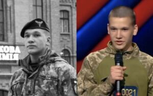21-річний учасник Х-Фактора з Енергодару загинув на війні