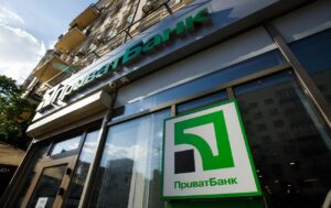 ПриватБанк ввів нові правила переказів за кордон та по Україні