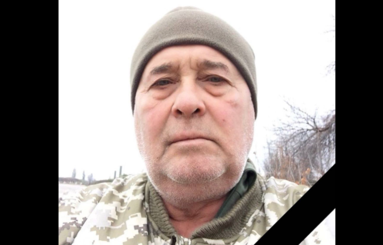 Юрій Байдуж з Кам’янського помер - Дніпро Регіон
