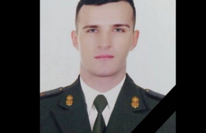 Захиснику тільки виповнився 21 рік: від отриманих поранень помер лейтенант з Кам’янського
