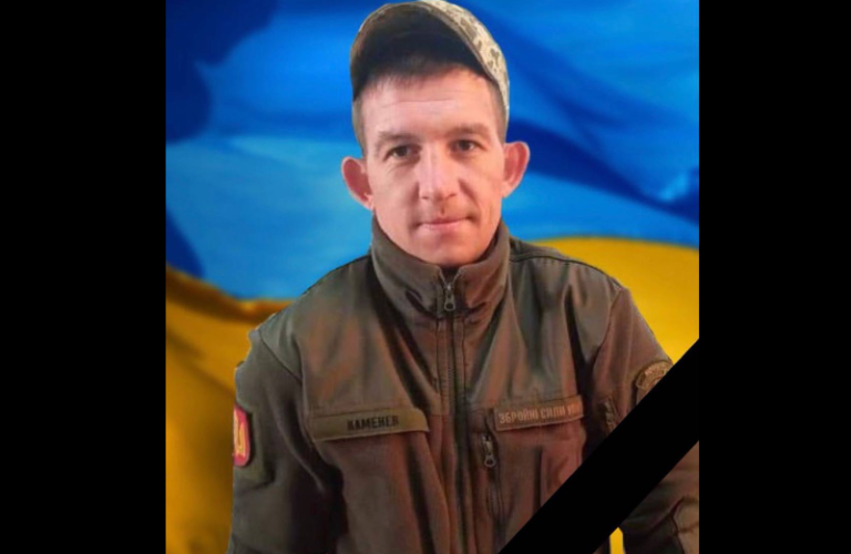 Загинув солдат Віктор Камєнєв - Дніпро Регіон