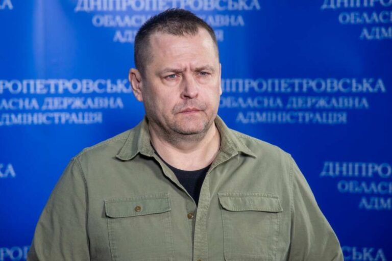 Філатова оголосили у розшук і дистанційно арештували в росії - Дніпро Регіон