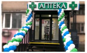В Україні вступають в силу нові правила продажу деяких ліків: що треба знати пацієнтам