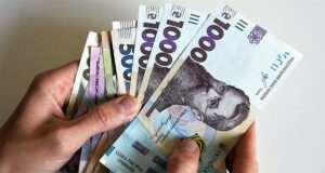 В Україні планують підвищити мінімальну зарплату