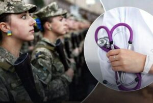 Обов’язковий військовий облік жінок в Україні з 1 жовтня: кого стосується