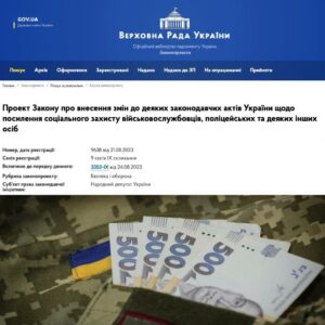 Зарплати українців, які знаходяться в полоні, можуть віддавати їх родинам: що відомо